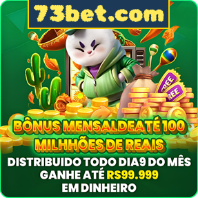73bet.com ConvidarCentro