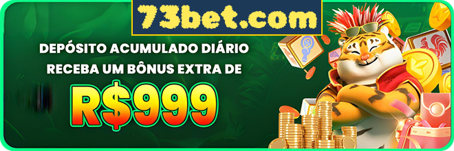 Rebate
